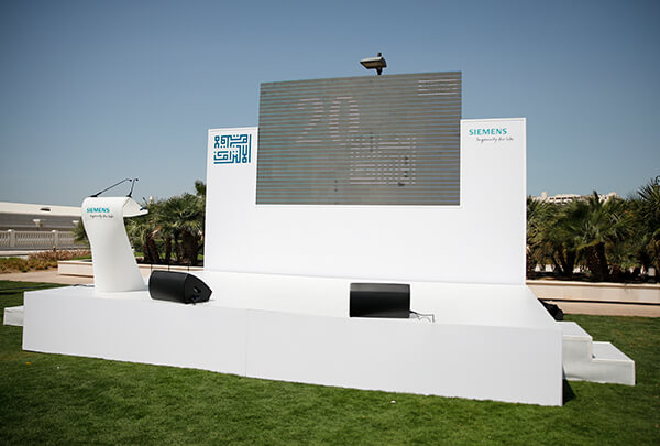 Backdrop Designing in Dubai